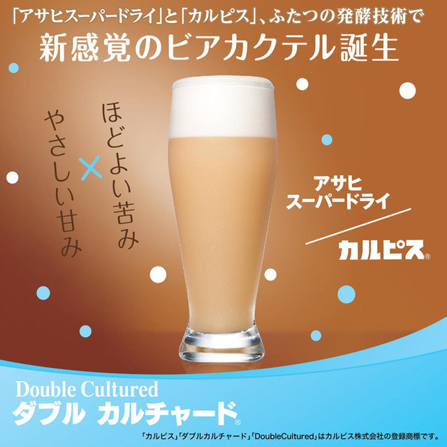 Loites レストラン 飲食店の検索 ダブルカルチャード 海鮮問屋三宮セリ壱