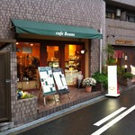 Cafe Beans - 