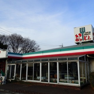 香草イタリア料理あらじん_2