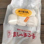 洋菓子処 ましゅまろ亭 - 