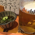 肴の店 枝むら - 