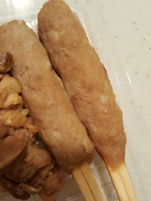 み義（ミヨシ） - 朝里（弁当）の写真