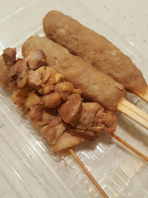 み義（ミヨシ） - 朝里（弁当）の写真