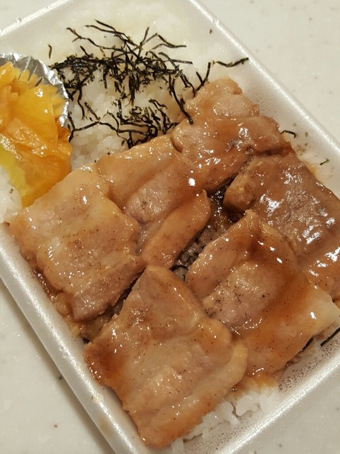 み義（ミヨシ） - 朝里（弁当）の写真