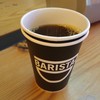 Brass Bar by Barista