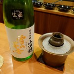 日本料理 たかむら - 雪の茅舎 純米吟醸 山田穂