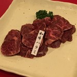 精肉卸問屋直営 備長炭火焼肉 和牛屋 - こだわり抜いた和牛ハラミ