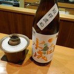 日本料理 たかむら - 一白水成 純米吟醸　