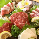 Sakura platter of five kinds of carefully selected horse sashimi (serves 2)