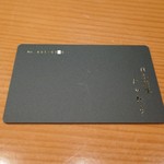 日本料理 たかむら - ブラックカードを作ってもらいました