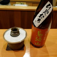 日本料理 たかむら - 鳥海山 純米吟醸