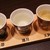 美湾荘 - ドリンク写真:飲み比べ