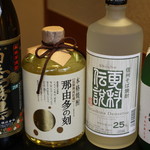 ◆焼酎リスト◆