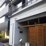 柳橋 大黒家 - 伝わる外観