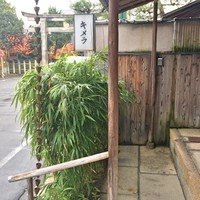 キメラ - 