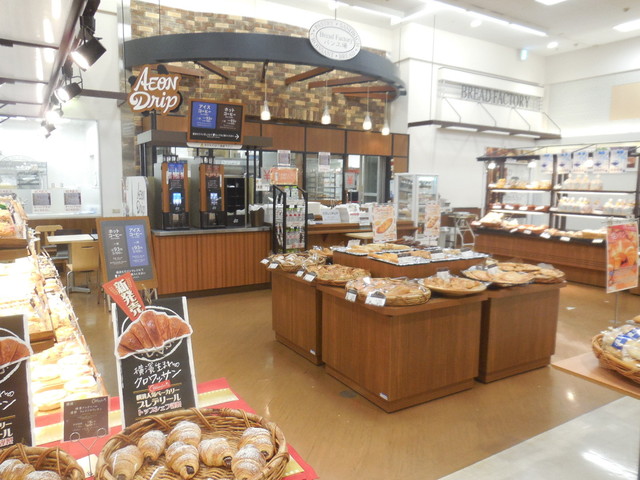パン工場 八千代緑が丘店 八千代緑が丘 パン 食べログ