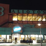 Alioto's Restaurant - 