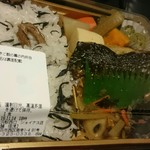 佃浅 - ひじきご飯の幕の内弁当…通常は864円