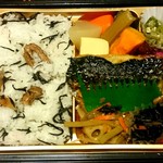 佃浅 ダイヤキッチン横浜店