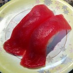 回転寿し 一心 - まぐろ上赤身（180円+税）