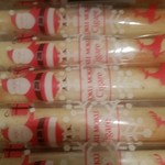 ヨックモック - 料理写真: