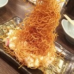 宮崎料理きかんたろby侍 - 