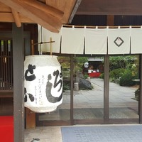 東京 芝 とうふ屋うかい - 