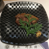 柳家錦 - 