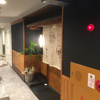 柳家錦 - 