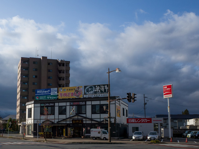 新杵屋 本社工場直売店（しんきねや） - 米沢（弁当）の写真