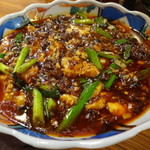 麻婆豆腐