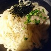 山下本気うどん