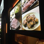 東京肉しゃぶ家 - 