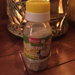 ぼちぼちいこか - レモンソルト('16.01)