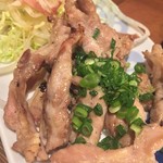 ぼちぼちいこか - セセリ 540yen('16.02)