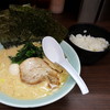 横浜家系ラーメン 魂心家 あざみ野店