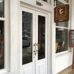 t-Lounge by Dilmah - 2016年9月21日。訪問