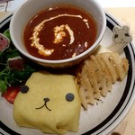 ハンズカフェ - 