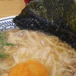 Marugen Ramen - 