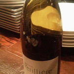 ラトリエ・ドゥ・ヴィーブル - コスティルドニーム