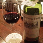 ラトリエ・ドゥ・ヴィーブル - シャトープラド