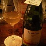 ラトリエ・ドゥ・ヴィーブル - ルーサンタ