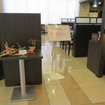 ダイワロイネットホテル - 