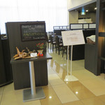 ダイワロイネットホテル - 