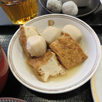 ダイワロイネットホテル - 