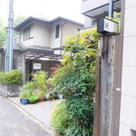 くずし懐石 縁 - 京都御所の向かいにあります