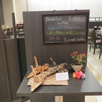 ダイワロイネットホテル - 明日は「大根と鶏肉と油揚げのたいたん」♪