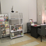 ダイワロイネットホテル - レファレンス・サービス(笑い)？