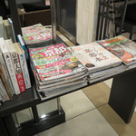 ダイワロイネットホテル - 