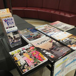 ダイワロイネットホテル - 